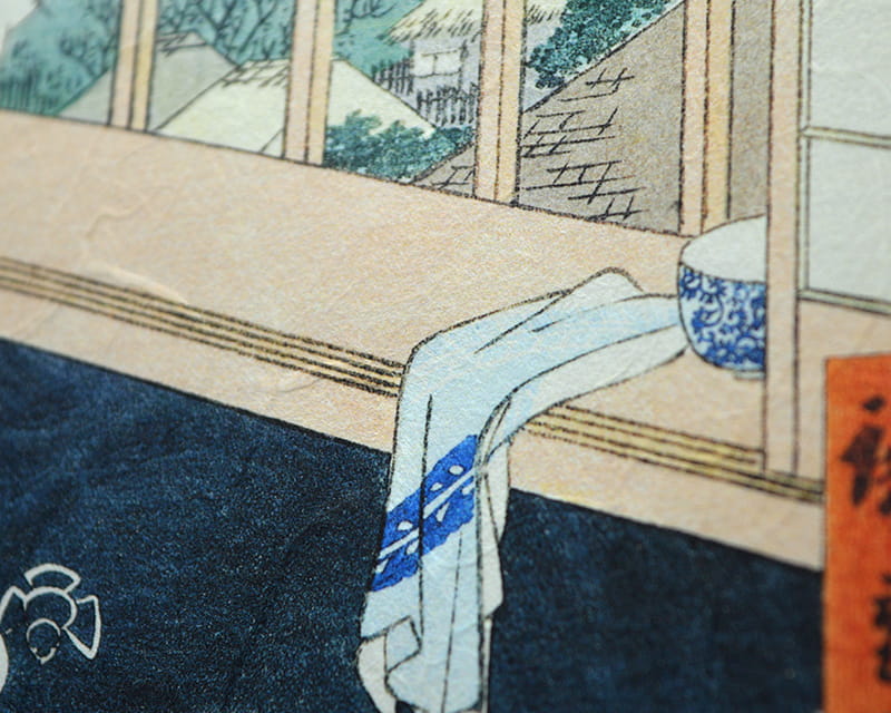 Unryu, 55g (Bulutlu kozo lifleri ile Washi)  12