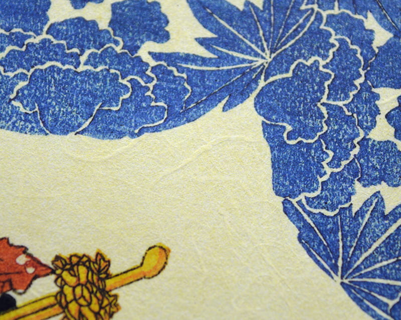 Unryu, 55g (Bulutlu kozo lifleri ile Washi)  8