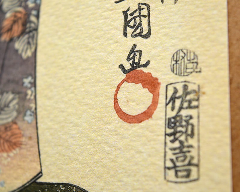 Sulu Boya Karton Pürüzsüz (Museum Watercolor 310)  37