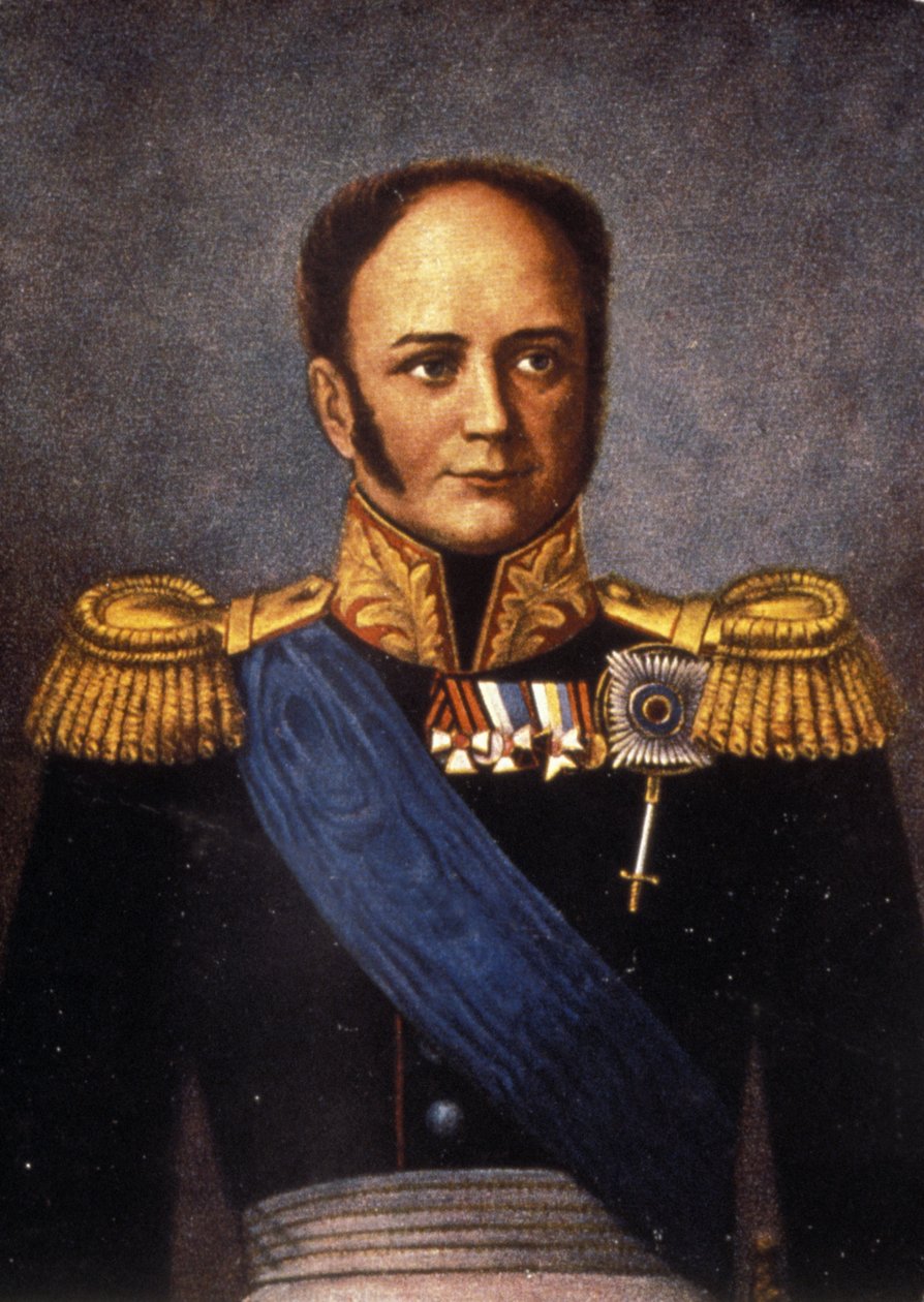 İmparator Alexander I (1777 - 1825). by Unknown