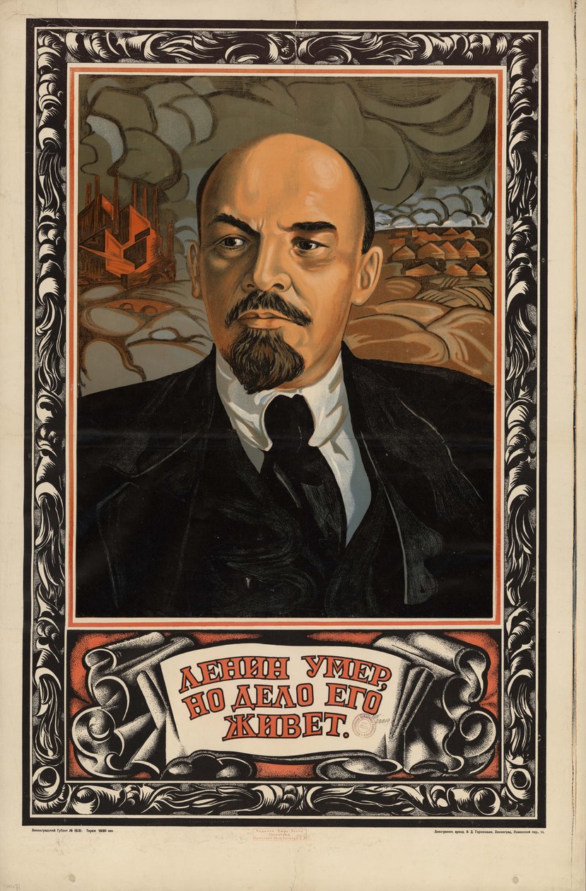 Lenin öldü ama eserleri yaşıyor by Неизвестный художник