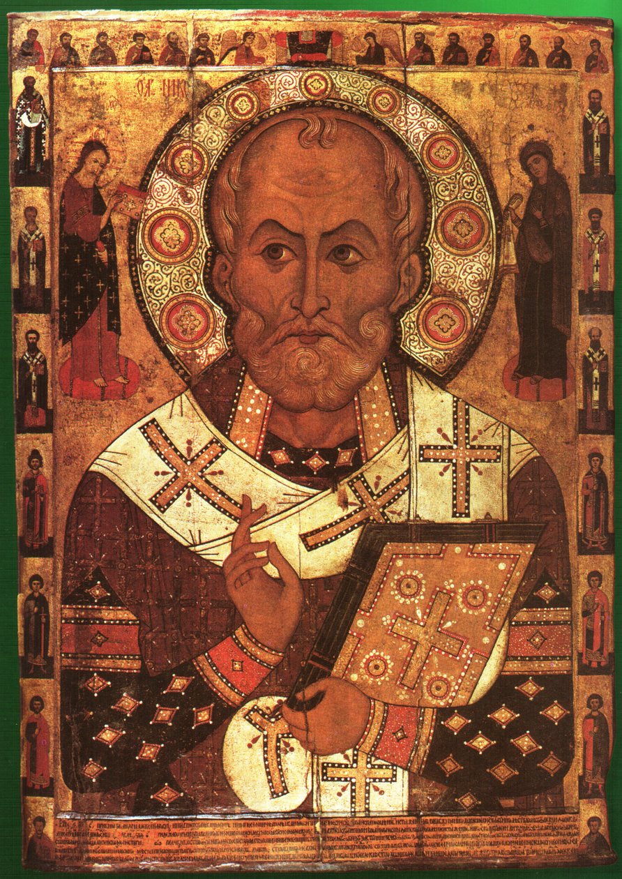 Nikola Novgorod Okulu 1296 by Алекса Петров