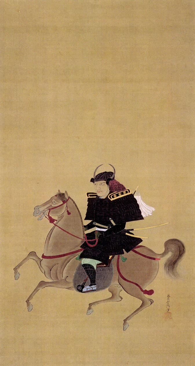Masachika Naruse