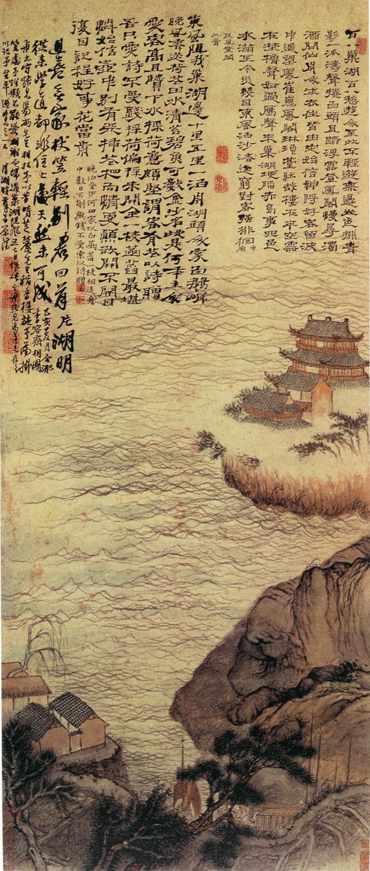 Bu resim, Qing Hanedanlığı ressamı Shi Tao tarafından, Hefei