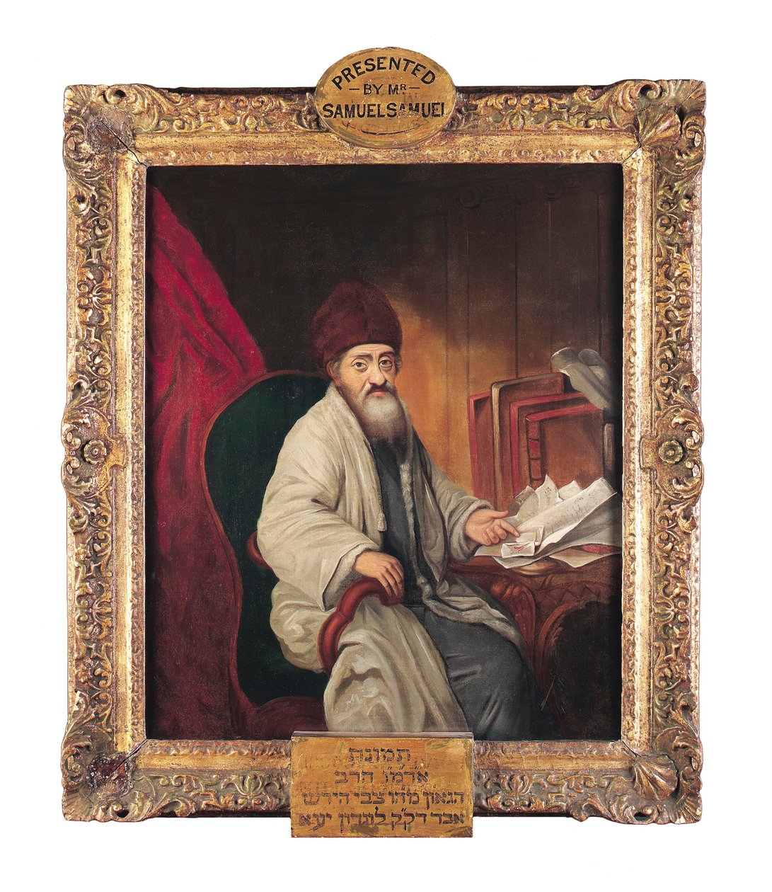 Haham Hirschel ben Aryeh Löb Levin by Unknown