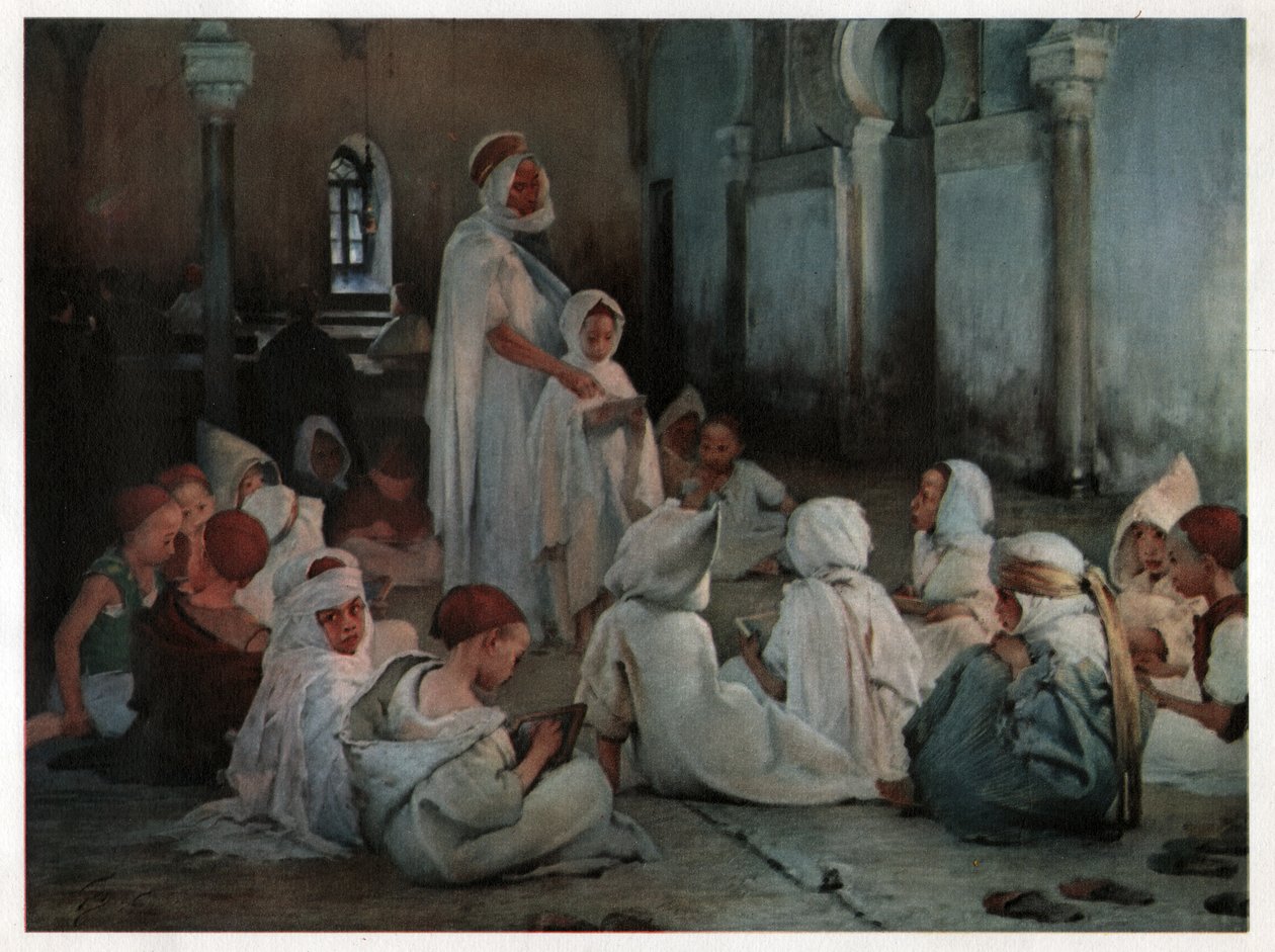 Kuran Okulu. Kuran okulu. by Unknown