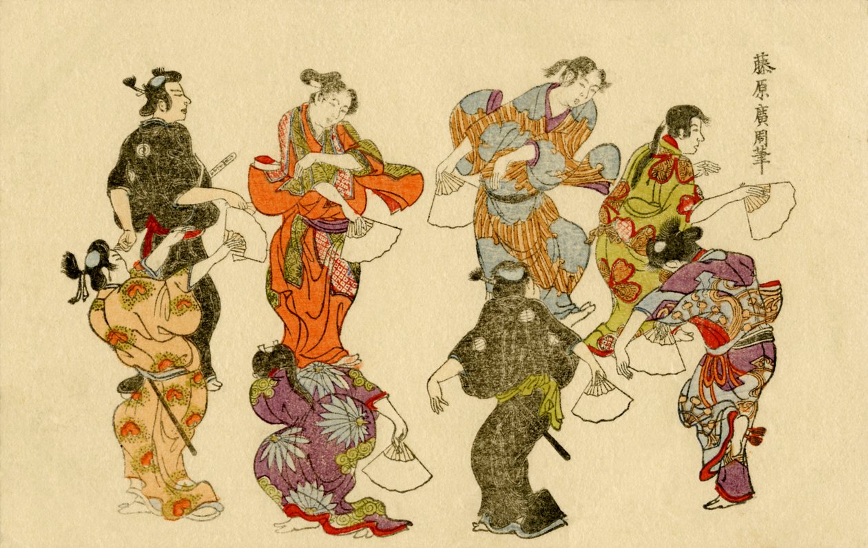 Japon ritüel dansı by Unknown