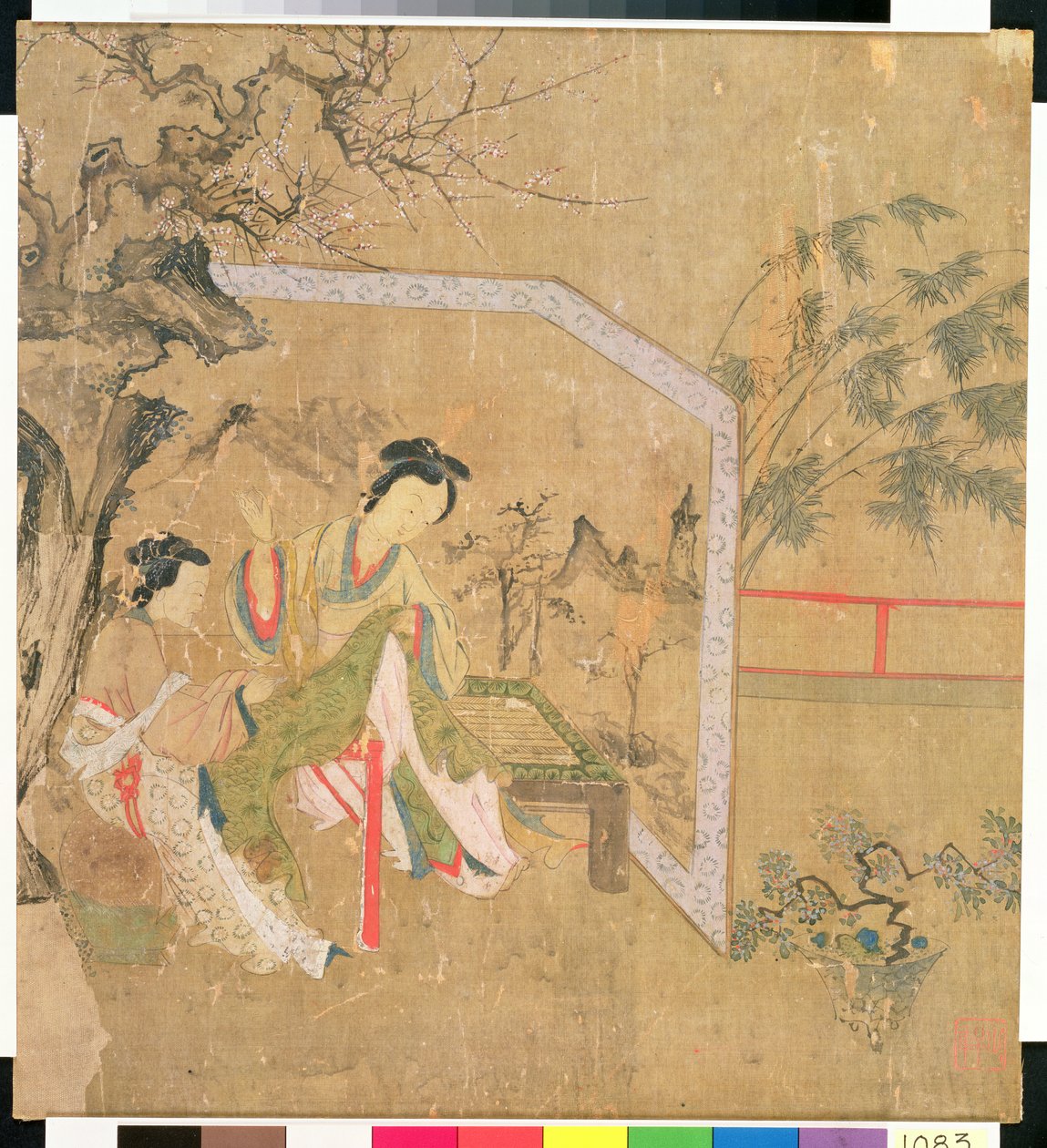 Bayan Dikiş 1500 (İpek üzerine wc) by Chinese School