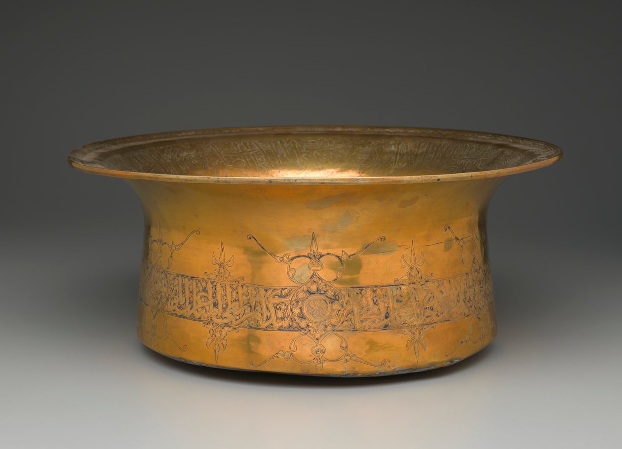 Havza (pirinç) by Egyptian