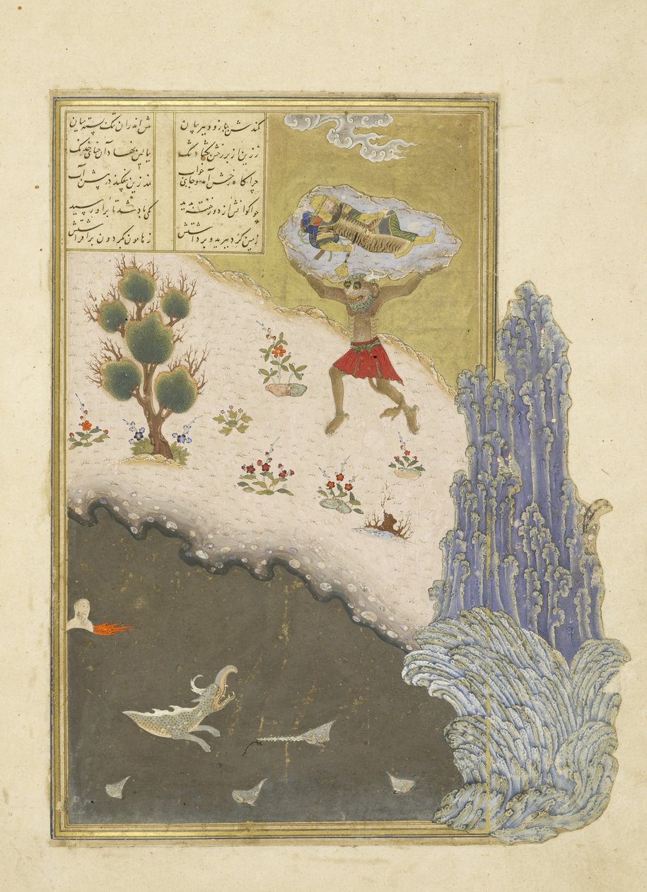 Farsça 239 fol.165b Div Akvan uyuyan Rüstem