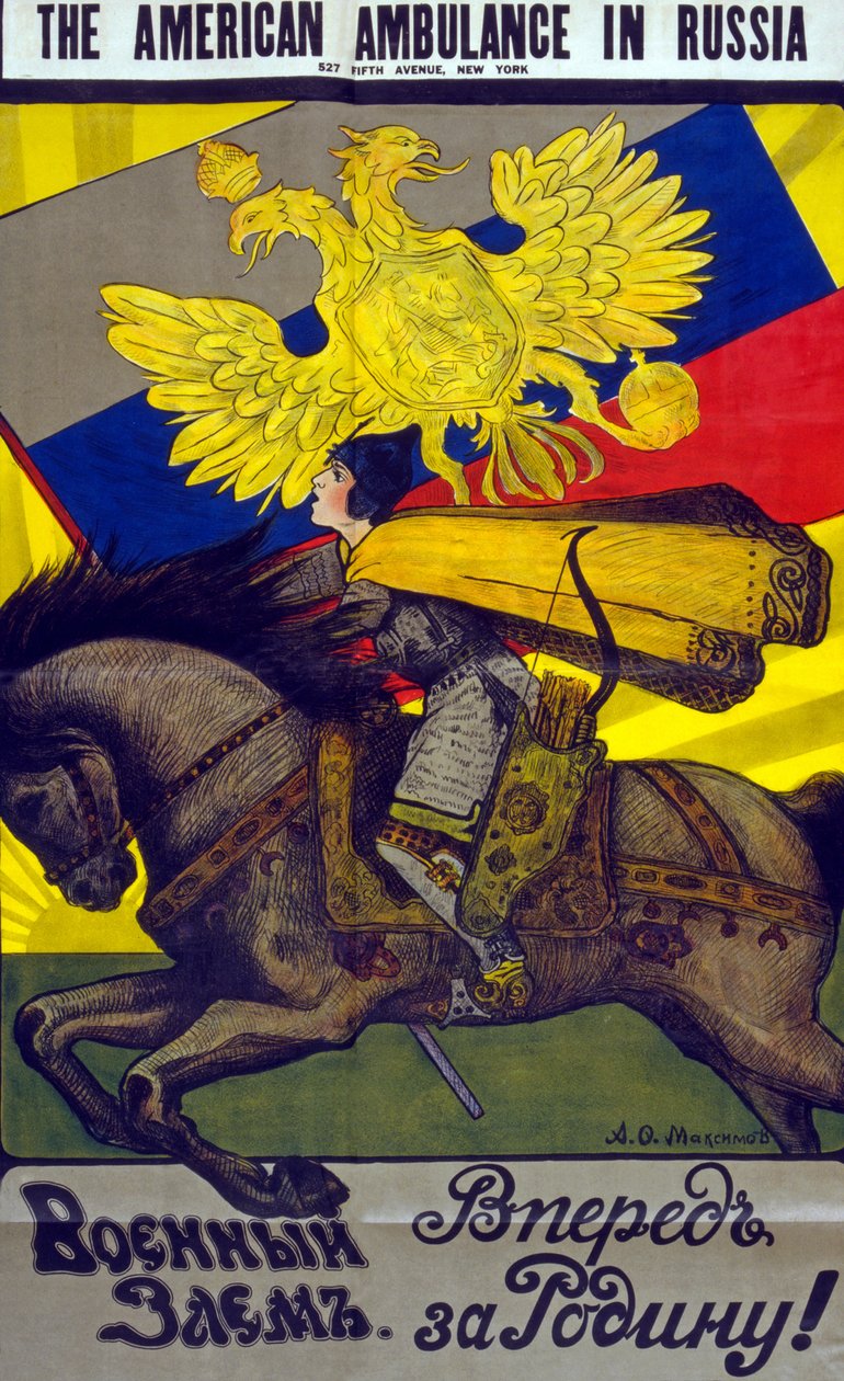 Rusya'daki Amerikan Ambulansı, c.1917 by A. O. Maksimov