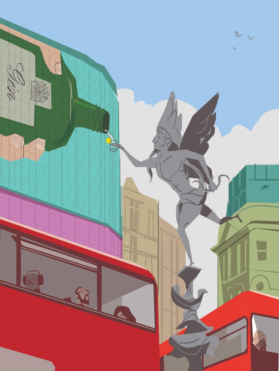 G&T, 2015 by A.Richard Allen
