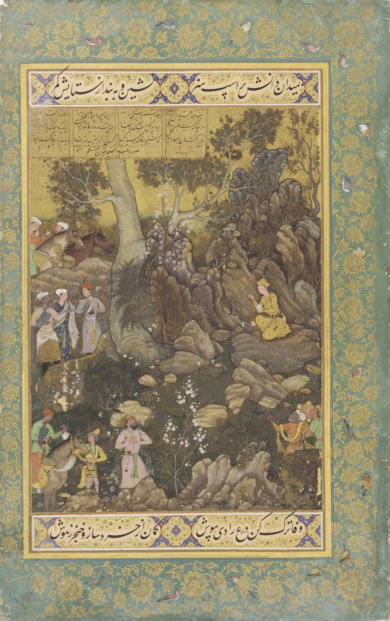 Kayaya Yazan Cemşid by Abd al Samad