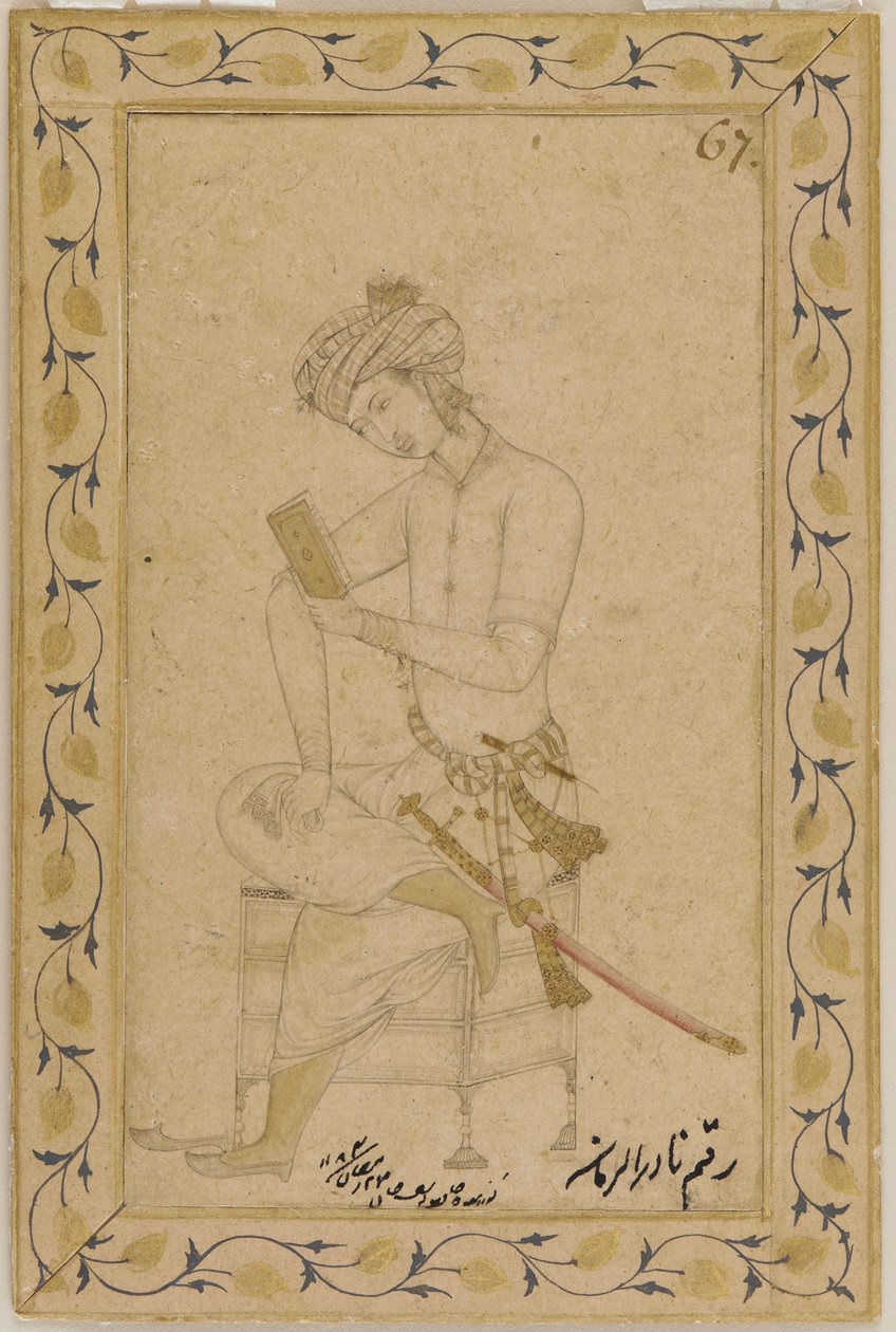 Oturan Gençlik, ca. 1600. by Abu al Hasan