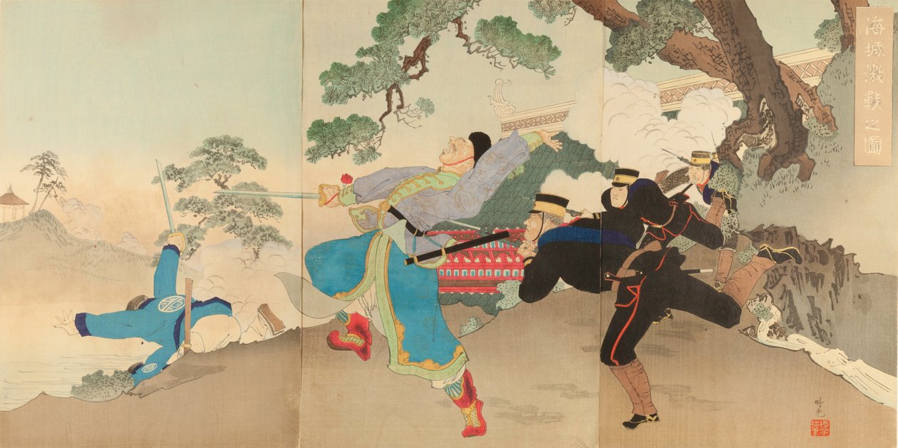 Haicheng