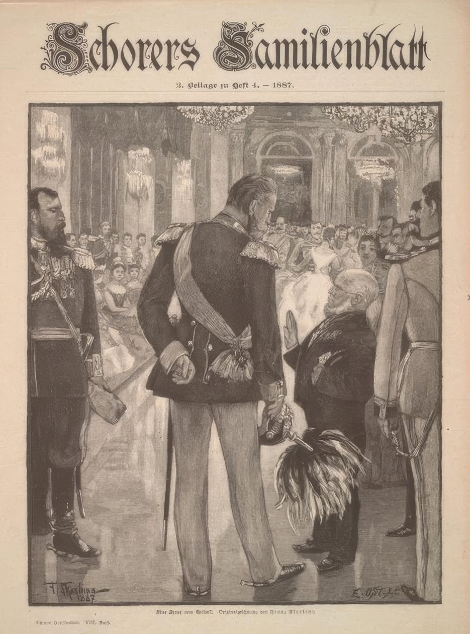 Mahkeme topundan bir sahne by Adolph Menzel