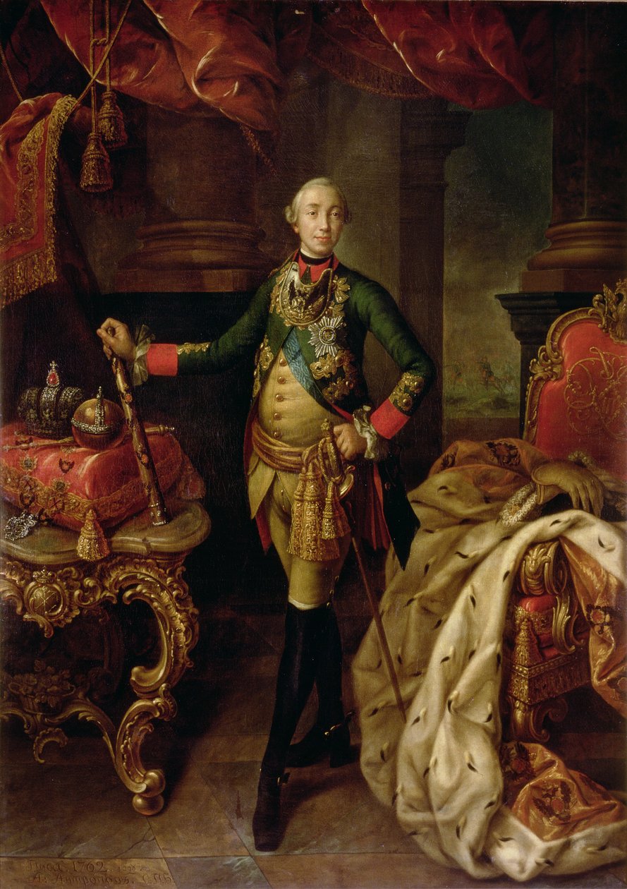 Çar III.Peter'in Portresi (1728-62) 1762 by Alexei Petrovich Antropov