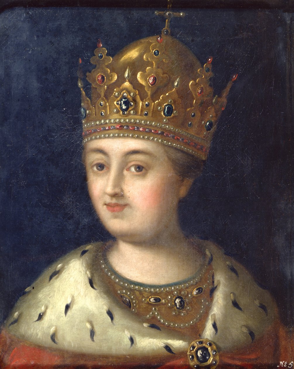 Regent Sophia
