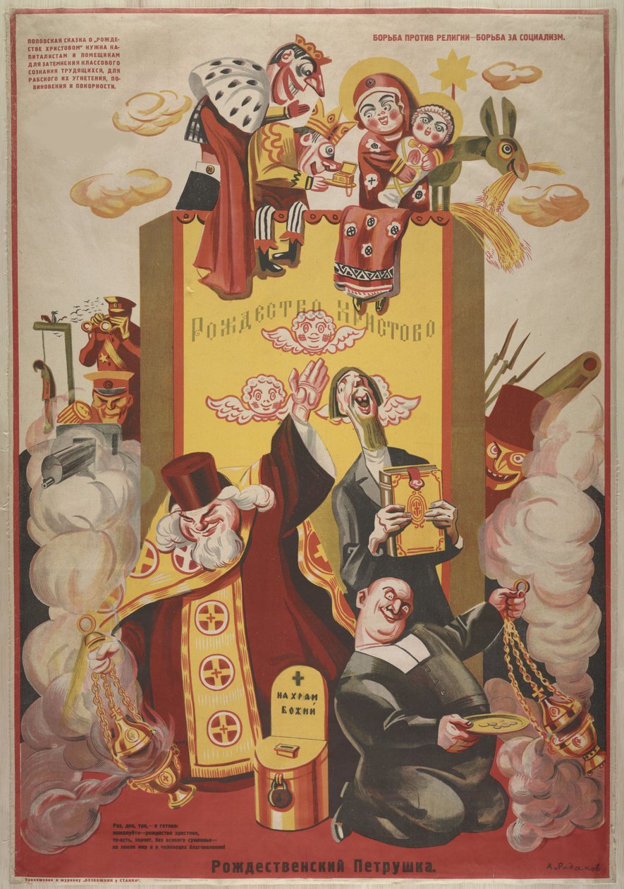 Noel El Kuklaları, 1920