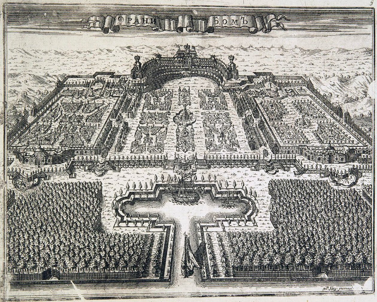 Oranienbaum, 1717. by Alexei Ivanovich Rostovtsev