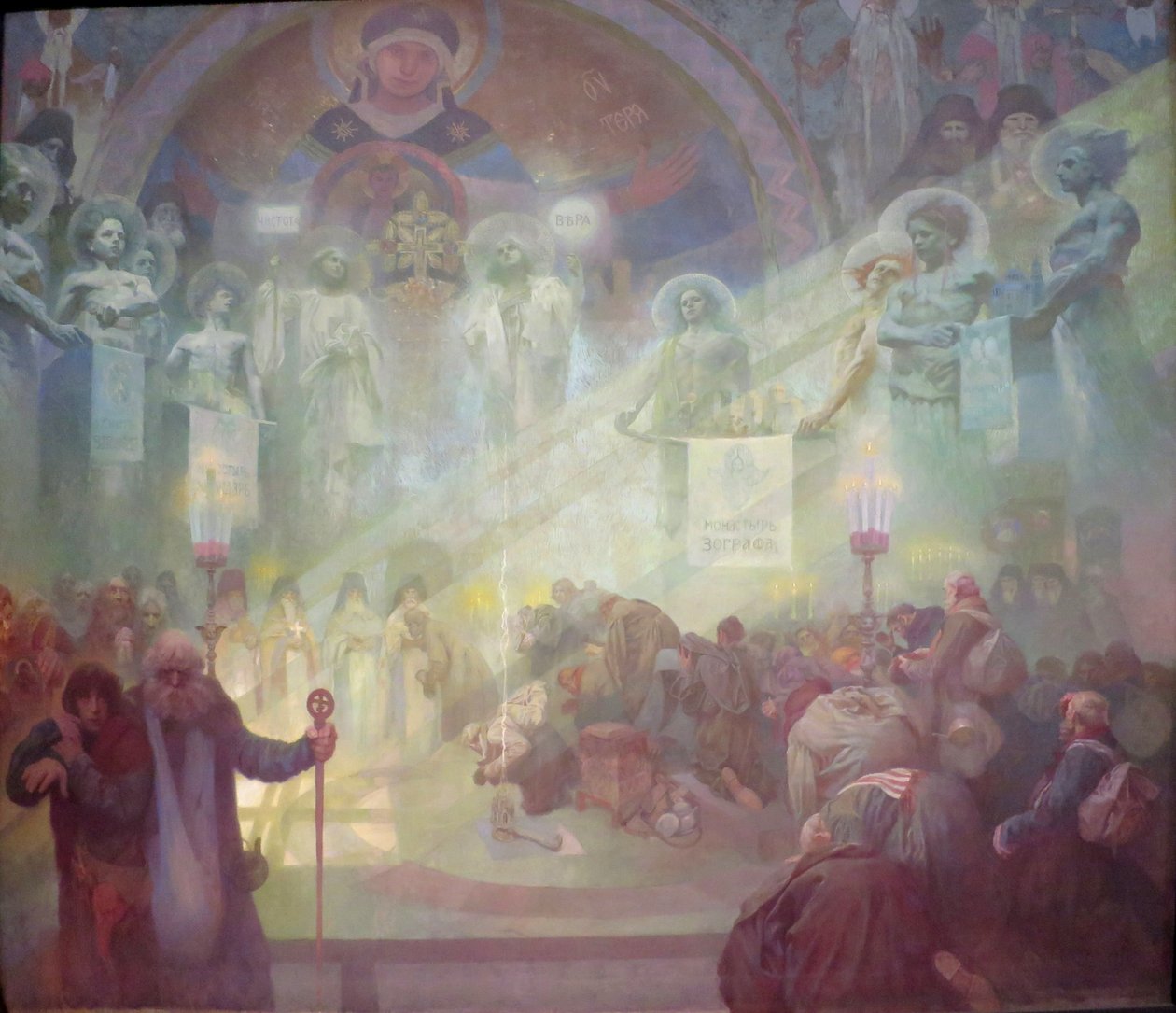 Der Heilige Berg Athos İngilizce: Kutsal Athos Dağı by Alphonse Mucha