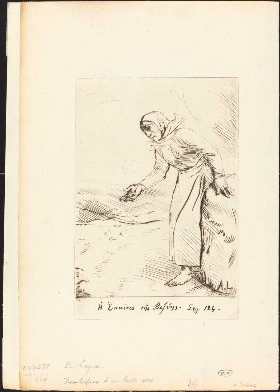Frontispiece Veze