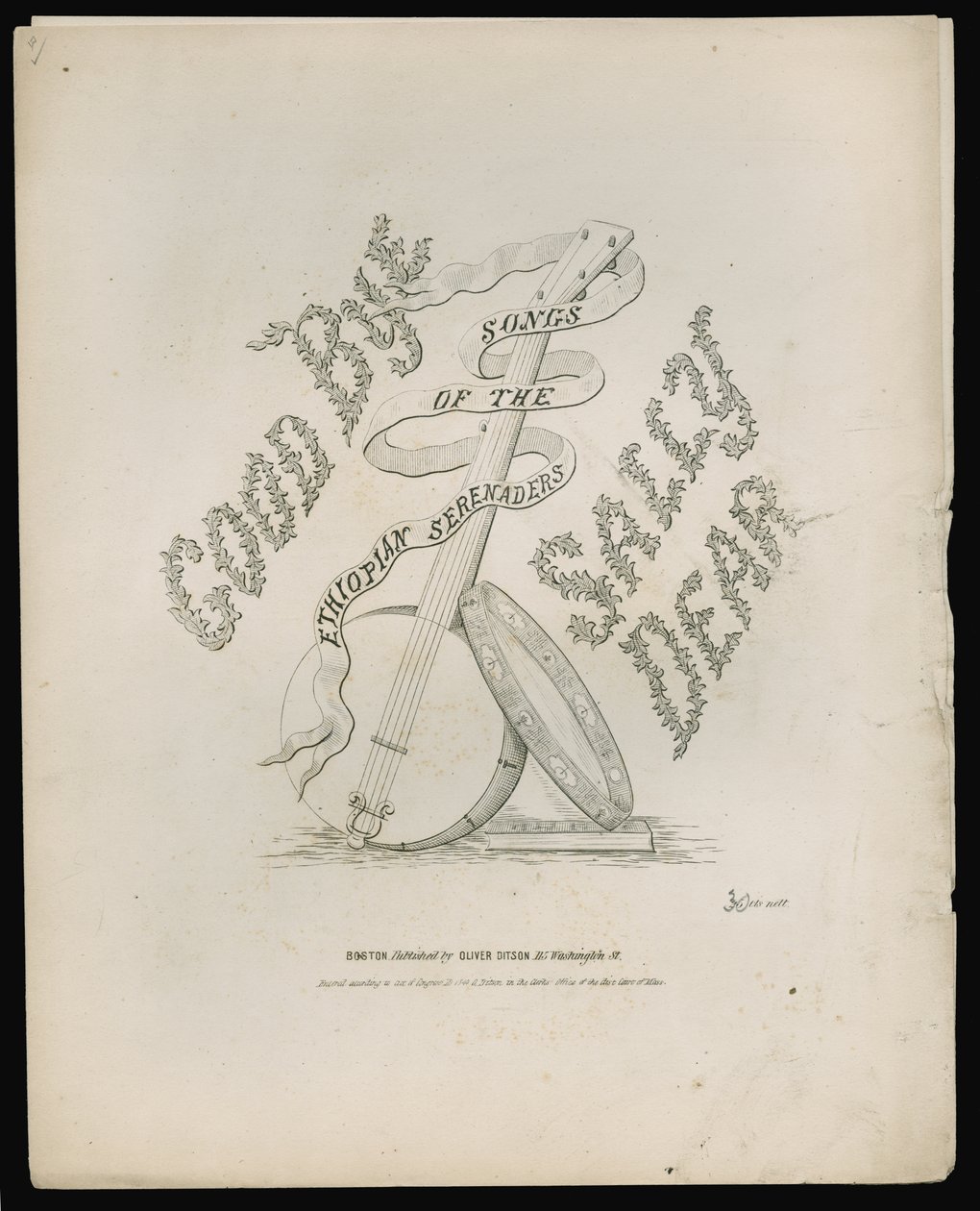 Güle güle Sally Sevgili by American School