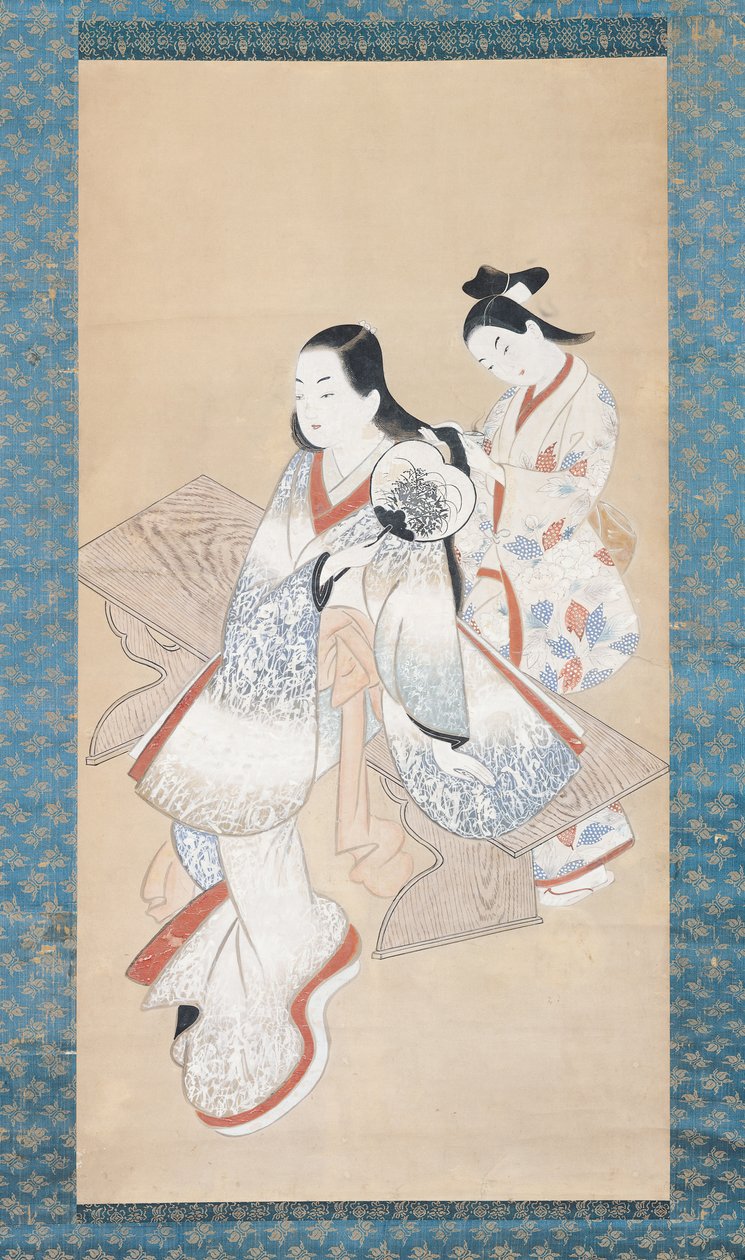 The Courtesan