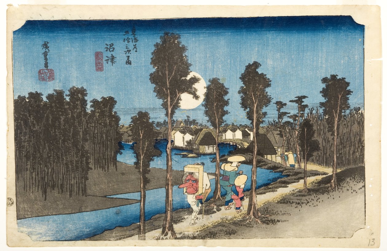 Numazu: Alacakaranlık Sahnesi, 1832-33 dolayları (tahta blok) by Utagawa Hiroshige