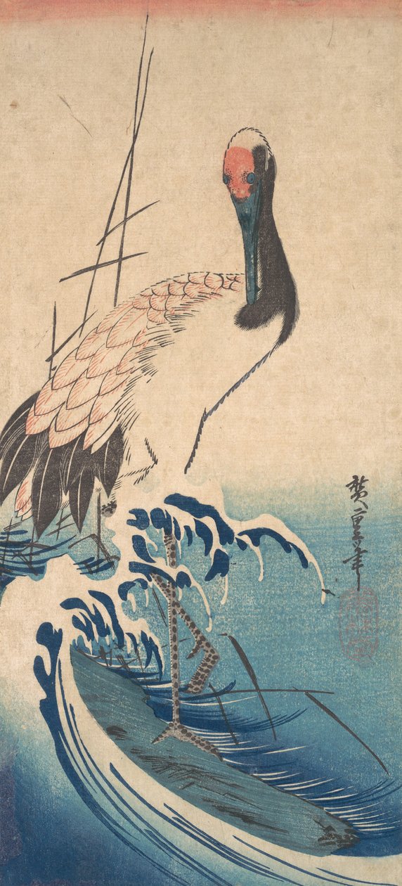 Turna ve Sörf, ca. 1833., yaklaşık 1833. by Ando Hiroshige