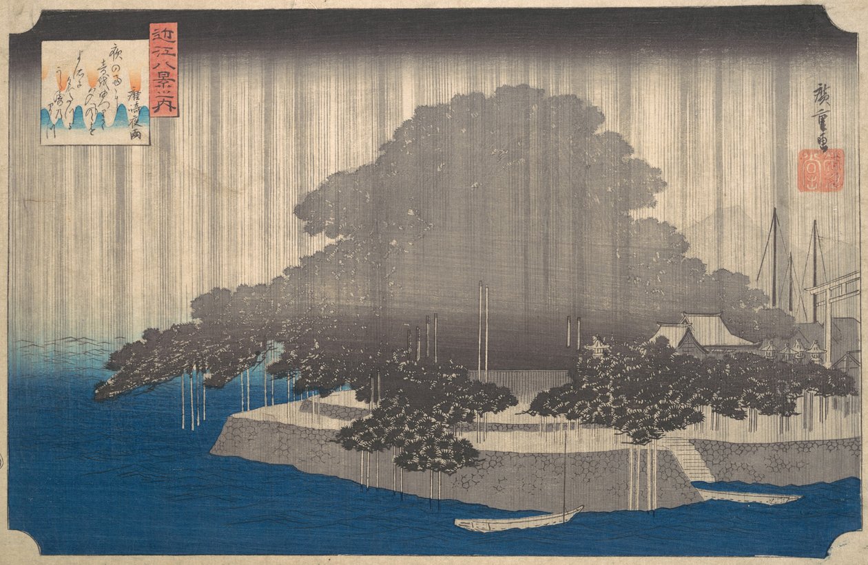 Karasaki Çamında Akşam Yağmuru. by Ando Hiroshige