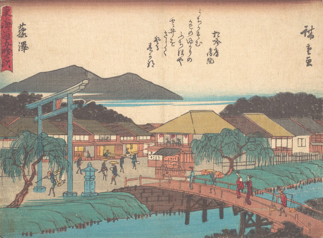 Fujisawa, yaklaşık 1838., yaklaşık 1838. by Ando Hiroshige
