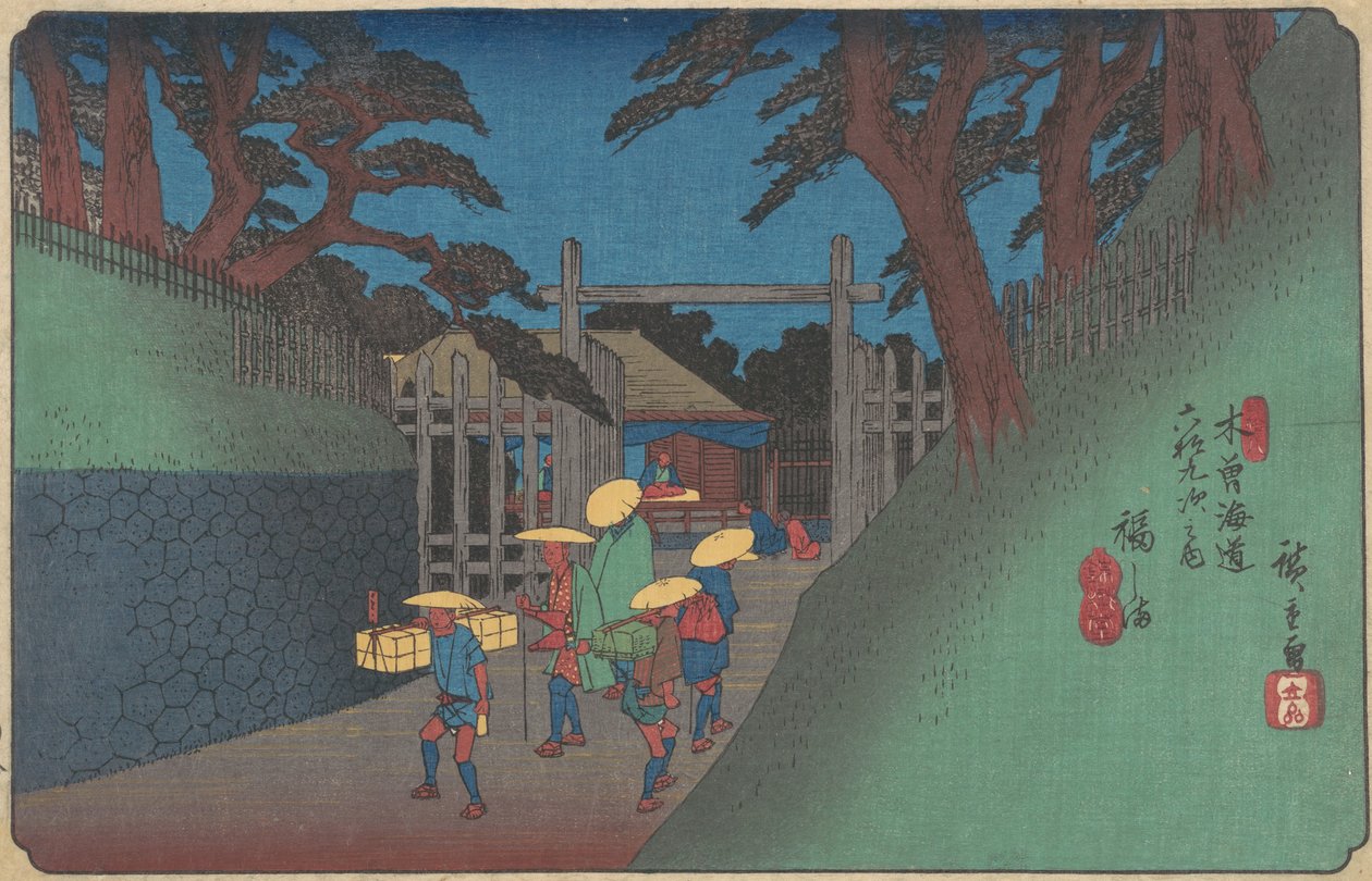 Fukuşima İstasyonu, yak. 1837., yaklaşık 1837. by Ando Hiroshige