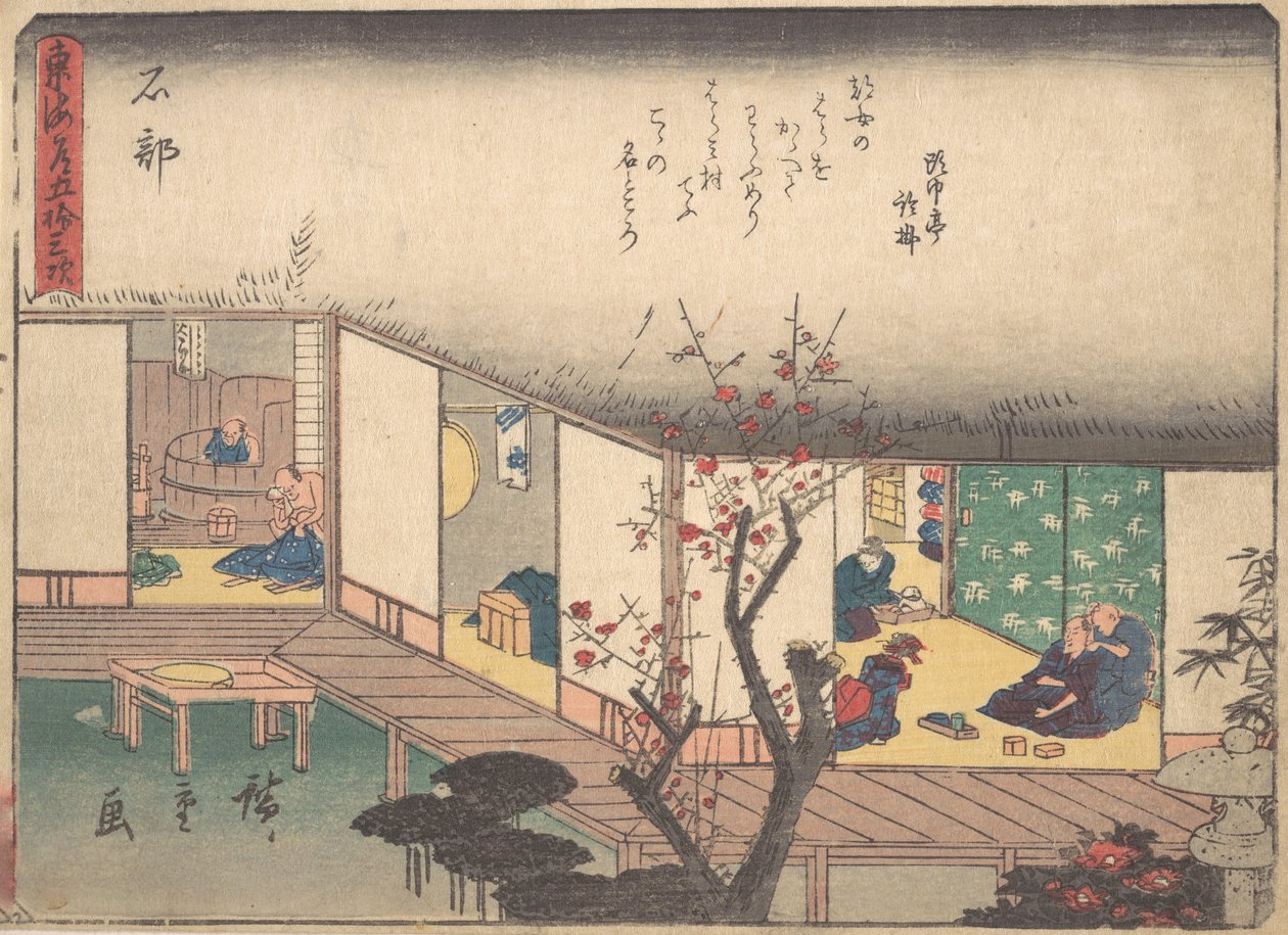 Ishibe, ca. 1838., yaklaşık 1838. by Ando Hiroshige