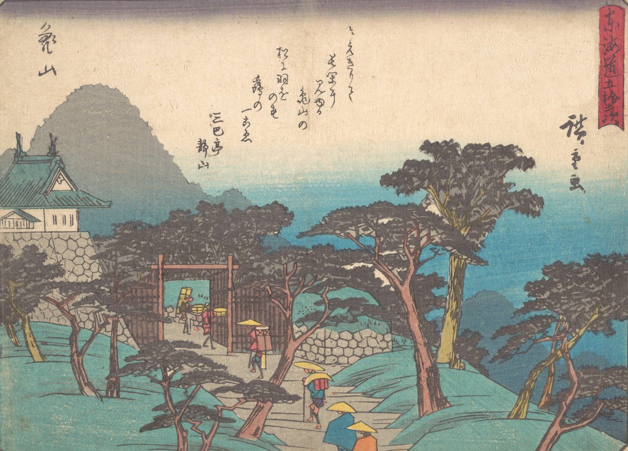 Kameyama, yaklaşık 1838., yaklaşık 1838. by Ando Hiroshige