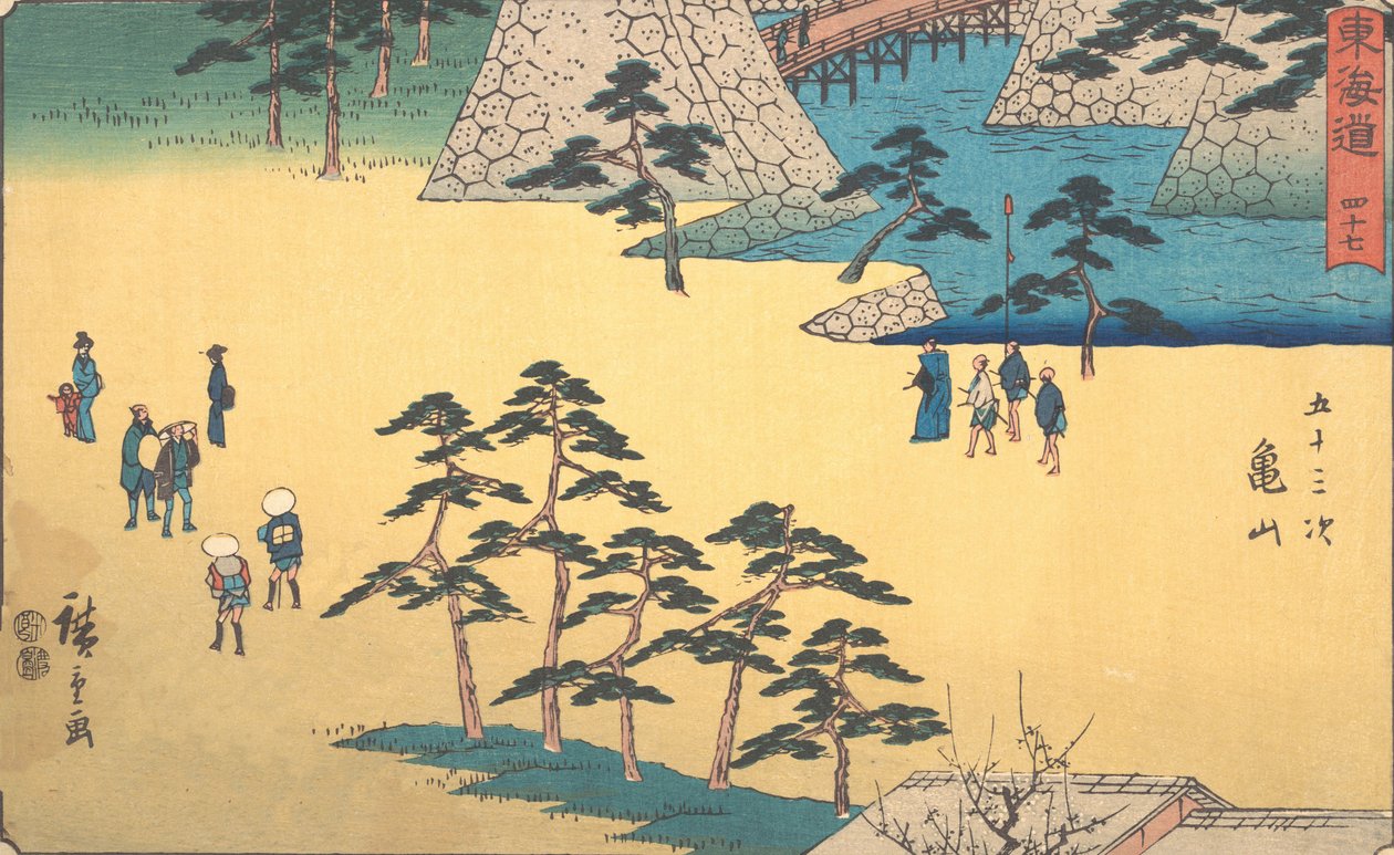 Kameyama, yaklaşık 1840., yaklaşık 1840. by Ando Hiroshige
