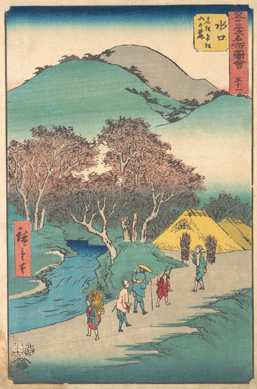Mizuguchi, 1855. , 1855. by Ando Hiroshige