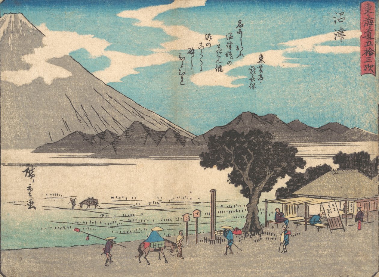 Sadece, ca. 1838., yaklaşık 1838. by Ando Hiroshige