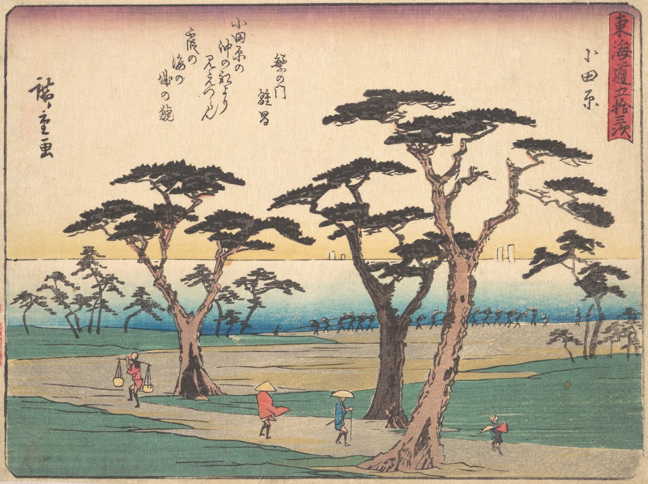 Odawara, ca. 1838., yaklaşık 1838. by Ando Hiroshige