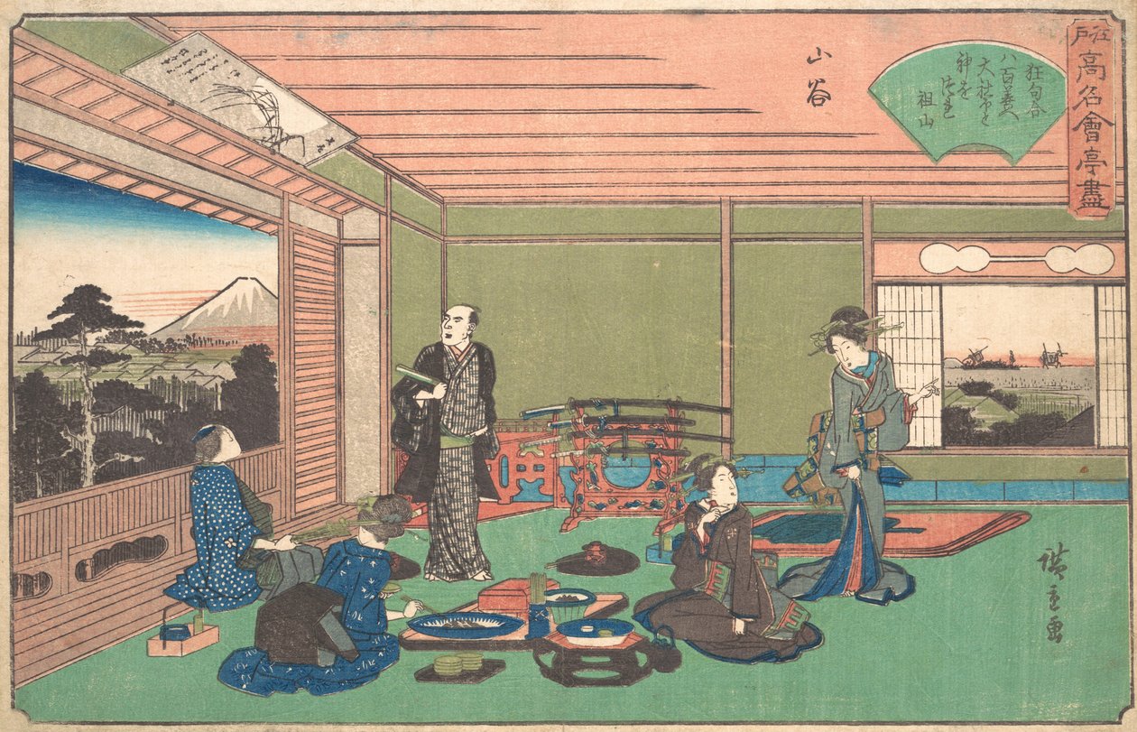 San-yaya o nasıl, ovmak. 1840., ovmak. 1840. by Ando Hiroshige