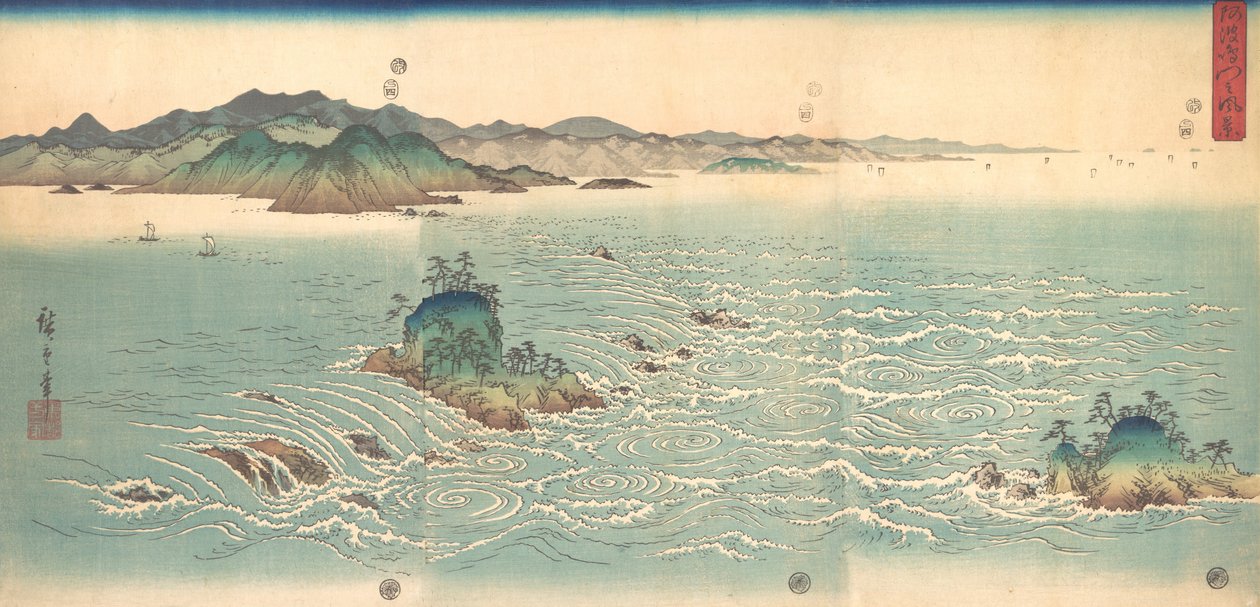 Awa Girdapları, 1857., 1857. by Ando Hiroshige