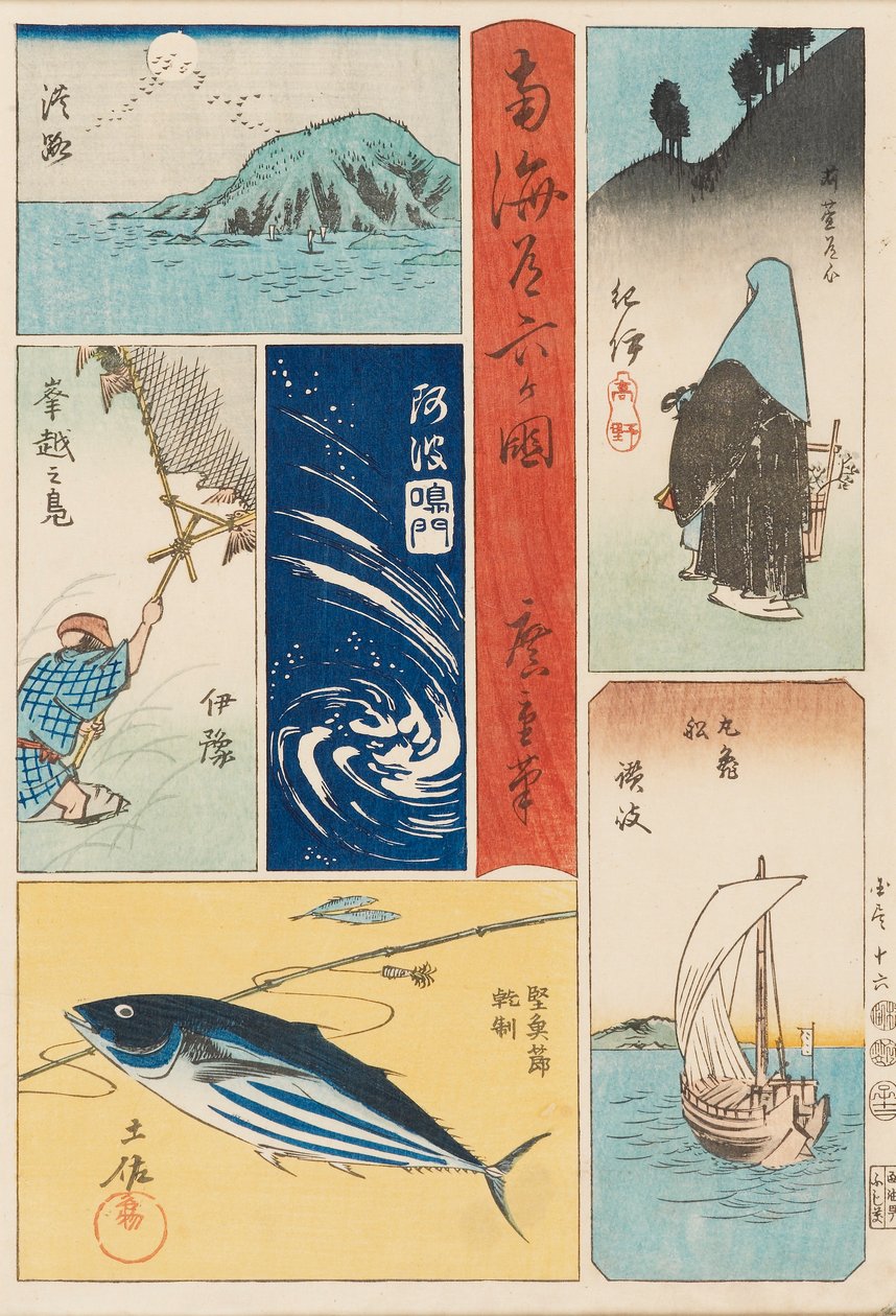 Ukiyo-resmi p Hayashi t-Nankai soyunma ülkesi, 19. hat ry by Ando Hiroshige