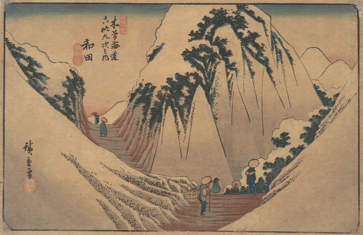 Wada İstasyonu, yaklaşık 1835., yaklaşık 1835. by Ando Hiroshige