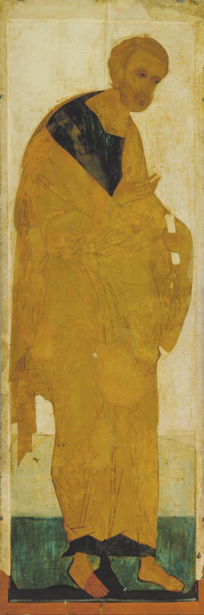 Aziz Peter. Deisus Katmanından by Andrei Rublev