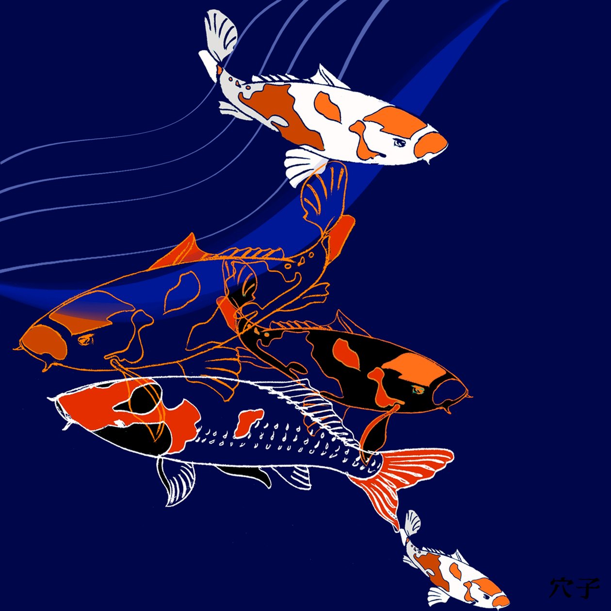Koi (karışık ortam) by Anna Platts