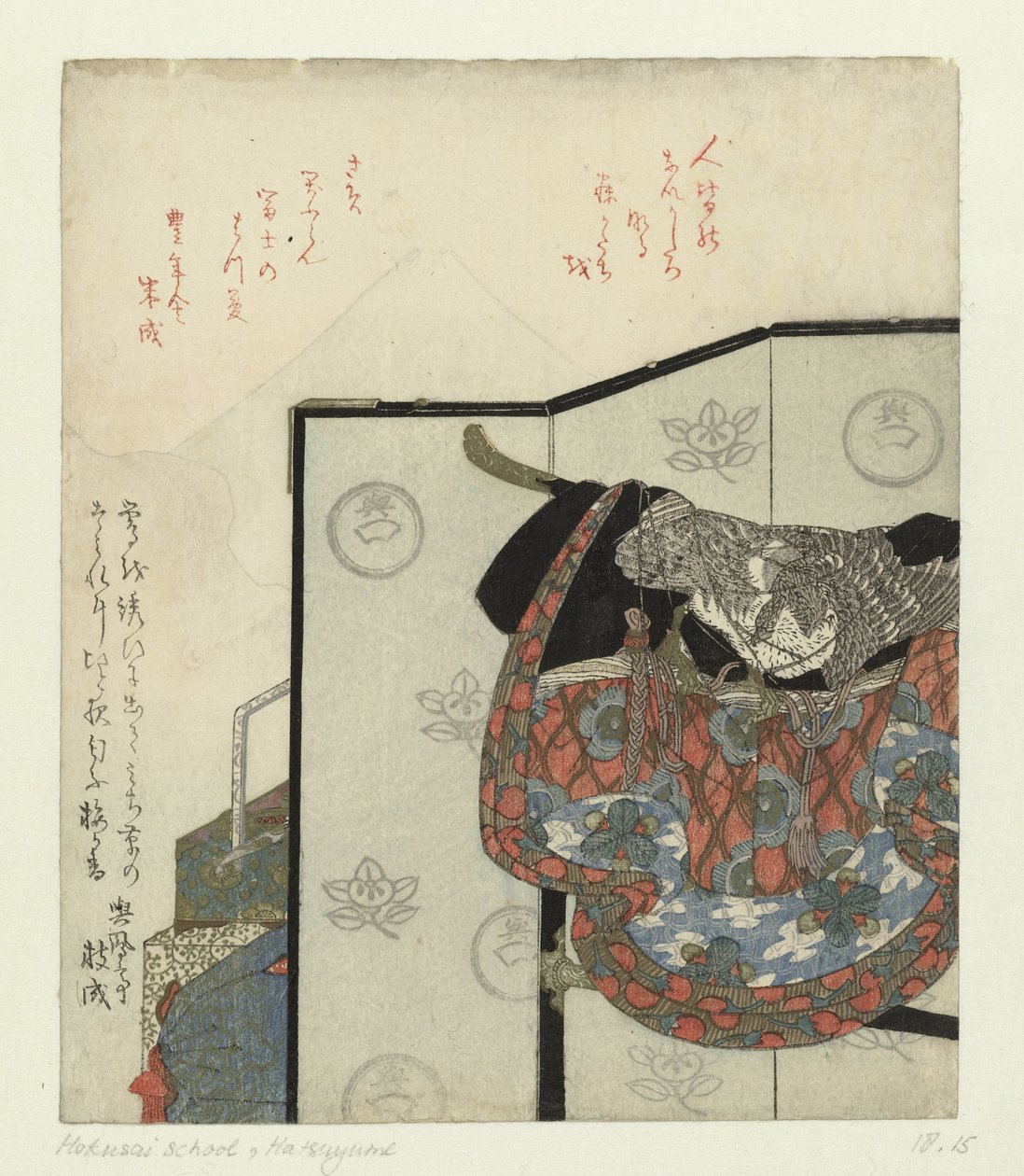 Rafta kimono bulunan katlanır ekran by Anonymous