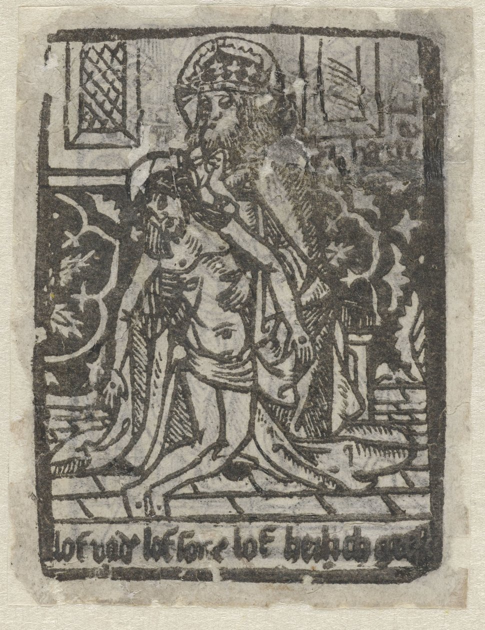 Merhamet koltuğu Kutsal Üçlü by Anonymous