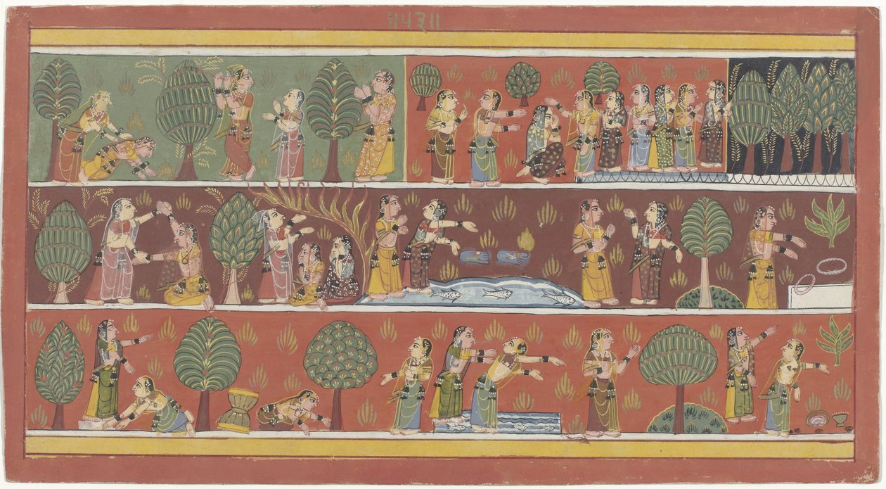 Krishna