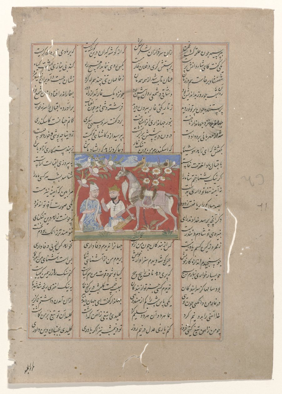 Adaçayı ve at ile İskender by Anonymous