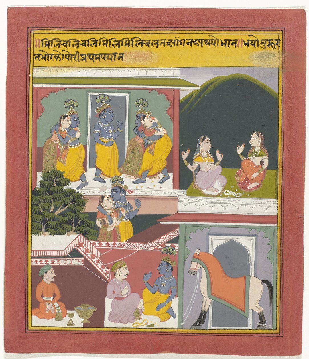Krishna ve Radha by Anonymous